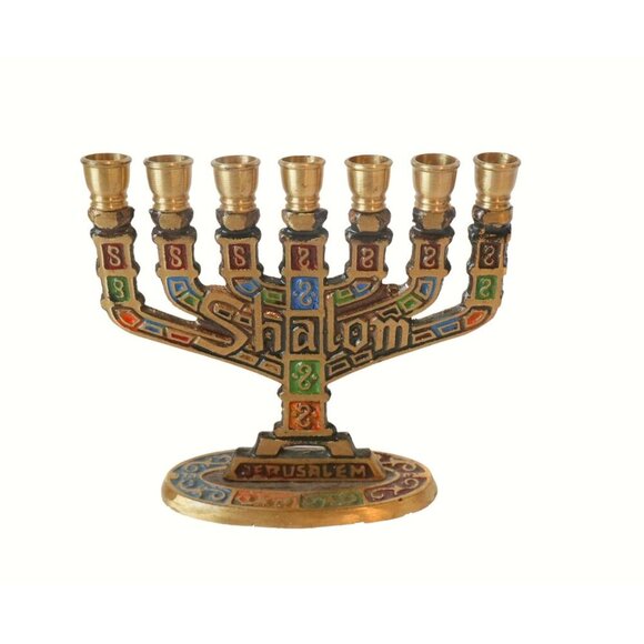 Vintage Brass Miniature Shalom Jerusalem Menorah Candle Holder - Picture 1 of 6